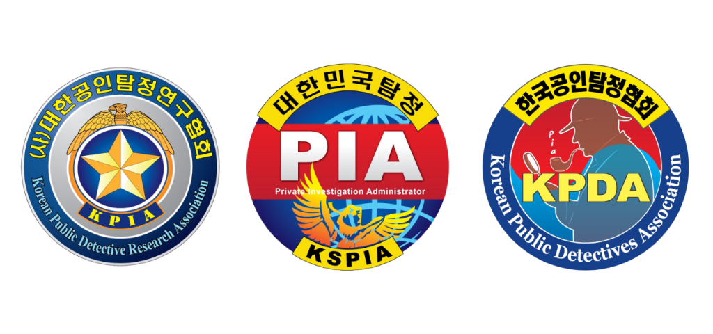 부산흥신소 PIA 사설탐정